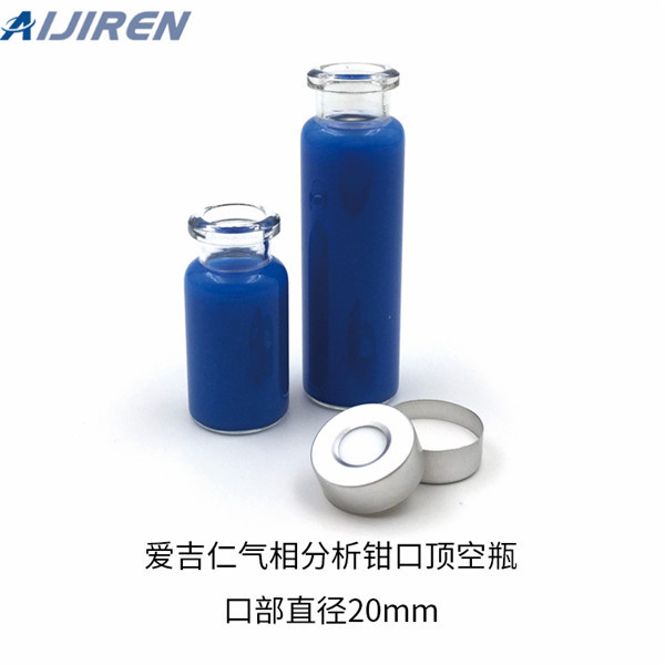20ml clear gc glass vials manufacturer for lab test VWR-Aijiren HPLC Vials